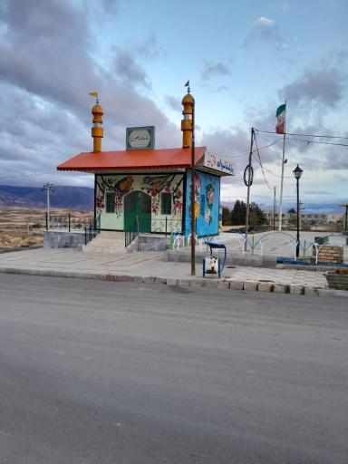 عکس نمازخانه ولیعصر هشجین 