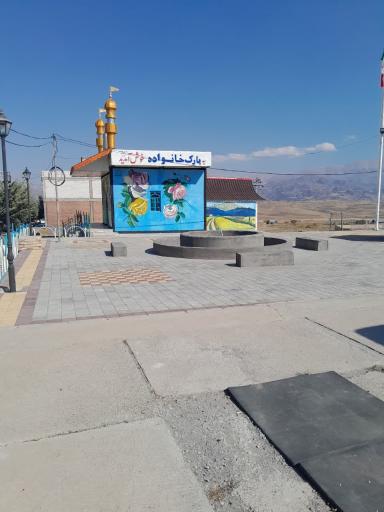 عکس نمازخانه ولیعصر هشجین 