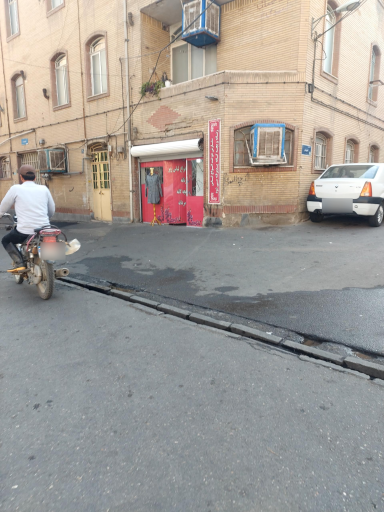 عکس لباس زیر نیلا