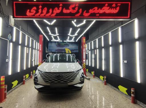 عکس تشخیص رنگ خودرو نوروزی کرمان 