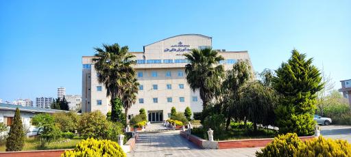 عکس موسسه آموزش عالی خزر