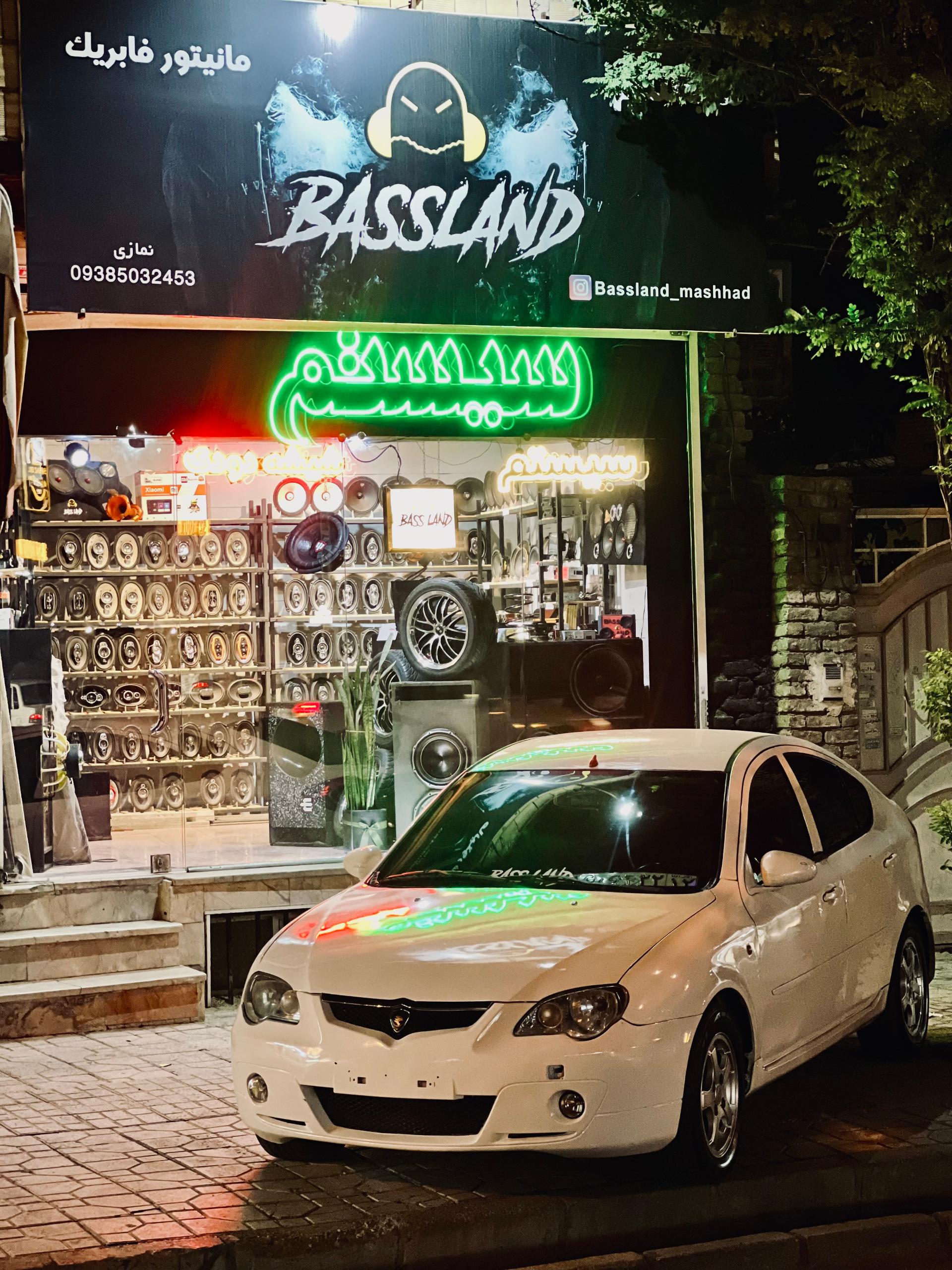 عکس سیستم بیس لند