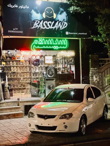 عکس سیستم بیس لند