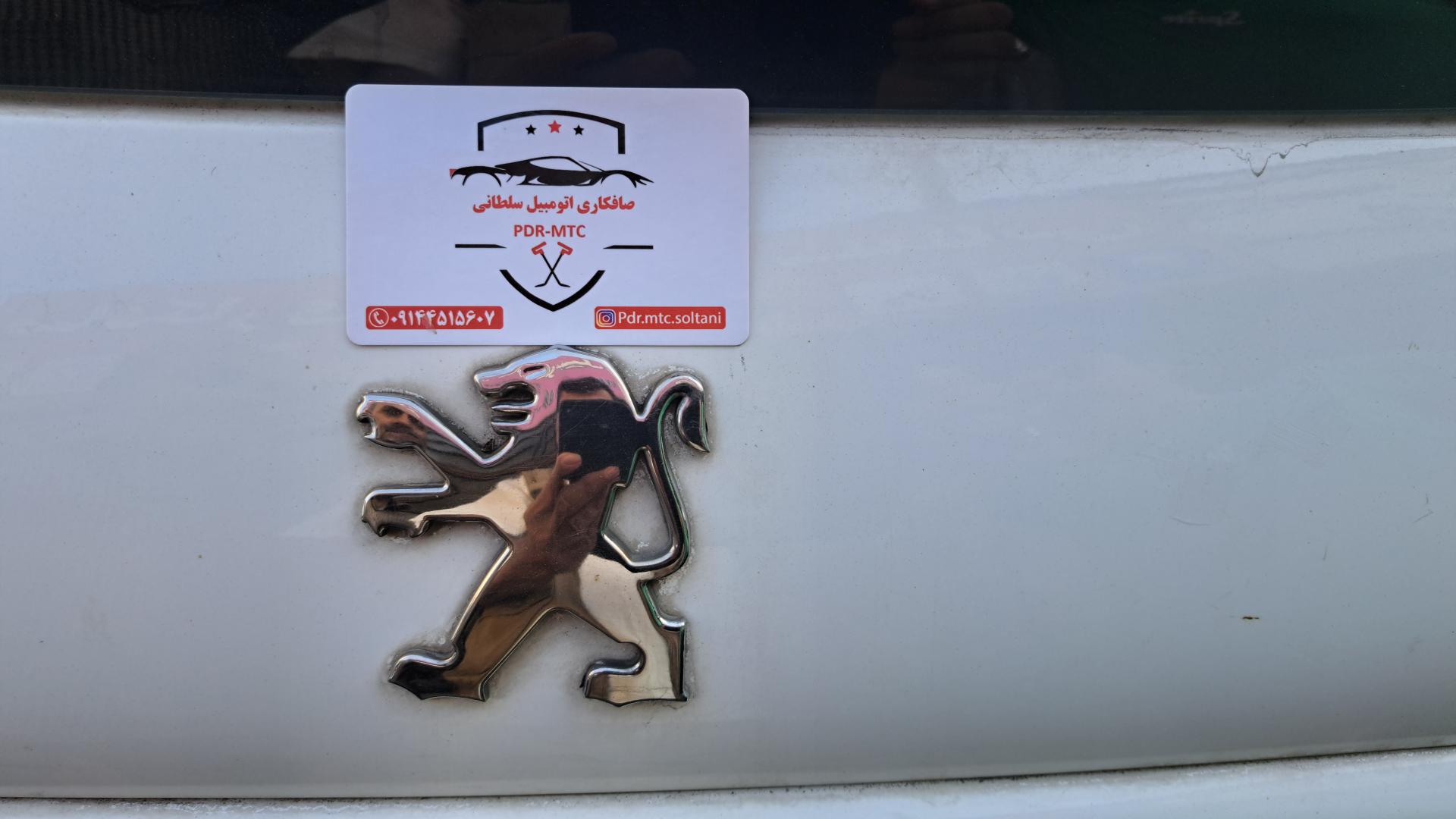 عکس صافکاری اتومبیل  PDR سلطانی