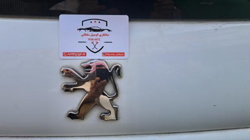 عکس صافکاری اتومبیل  PDR سلطانی