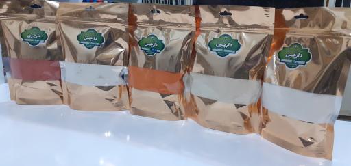 عکس عطاری دارچین