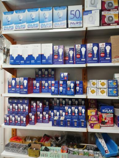 عکس الکتریکی محسن