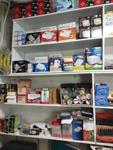 عکس الکتریکی محسن