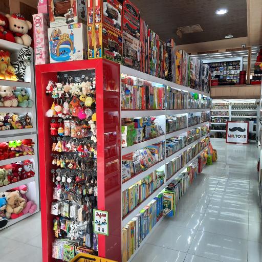 عکس فروشگاه مستر تویز