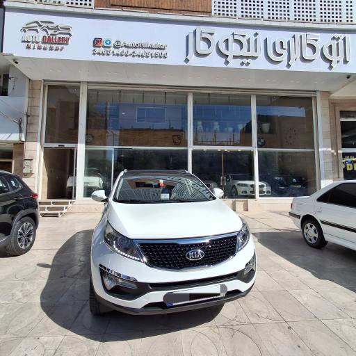 اتو گالری نیکوکار