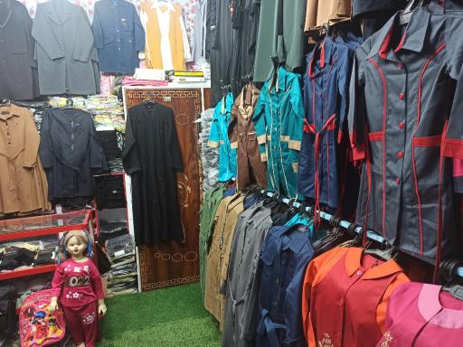 عکس پوشاک صالحی