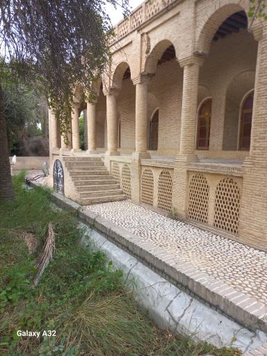 عکس عمارت صمیمی