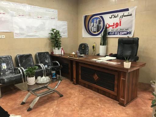 عکس مشاور املاک آوین