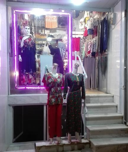 پوشاک هایلوکس