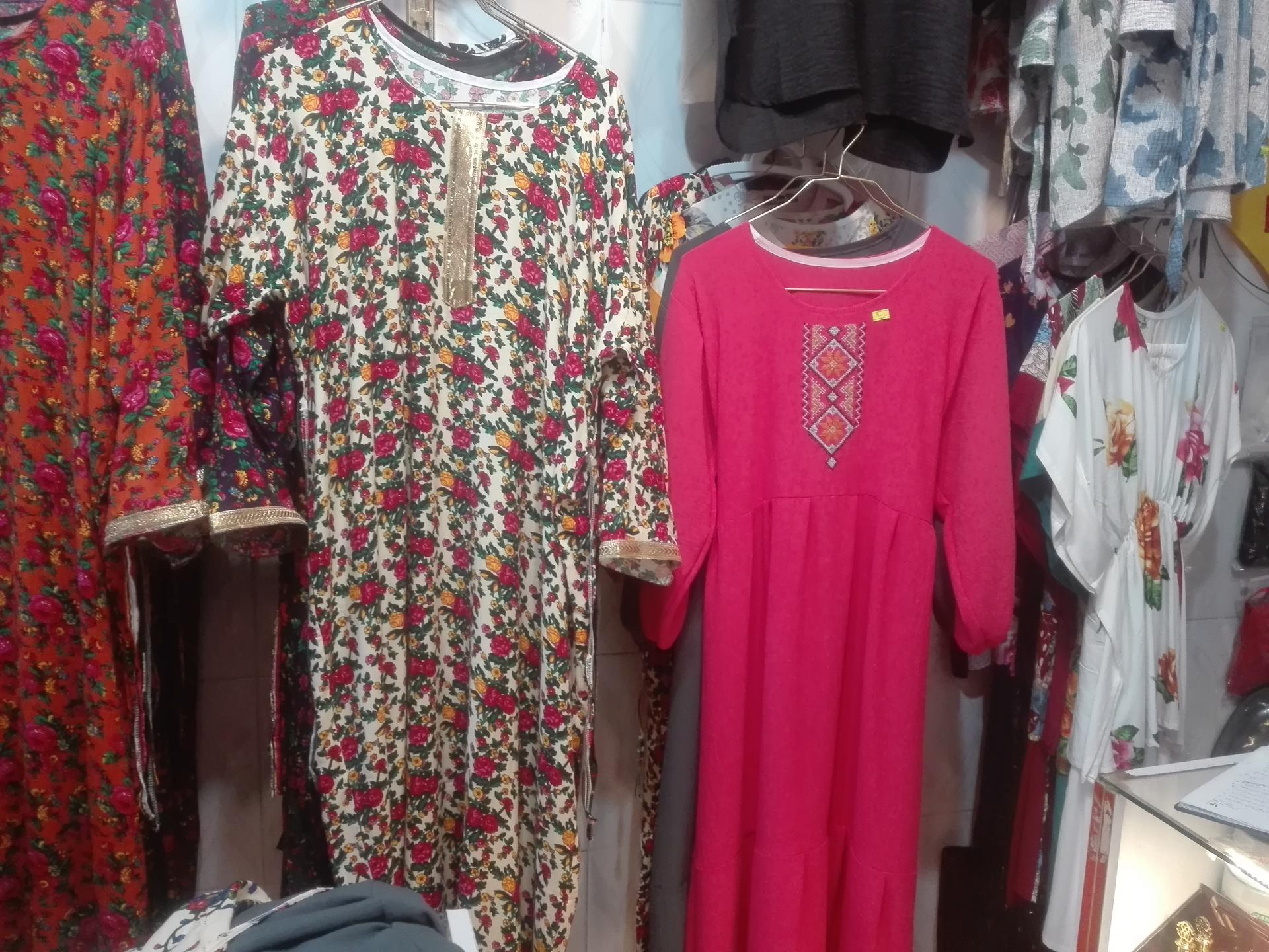 عکس پوشاک هایلوکس