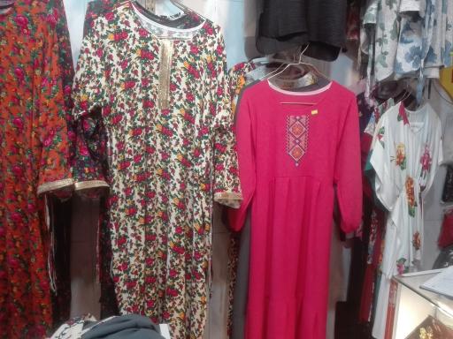 پوشاک هایلوکس