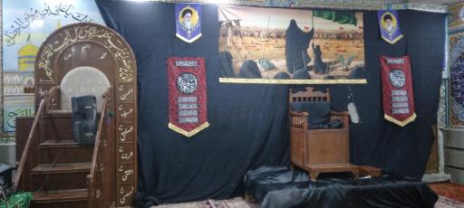 عکس حسینیه  ولی عصر (عج)