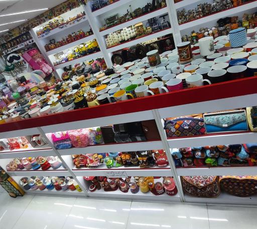 عکس فروشگاه مستر تویز