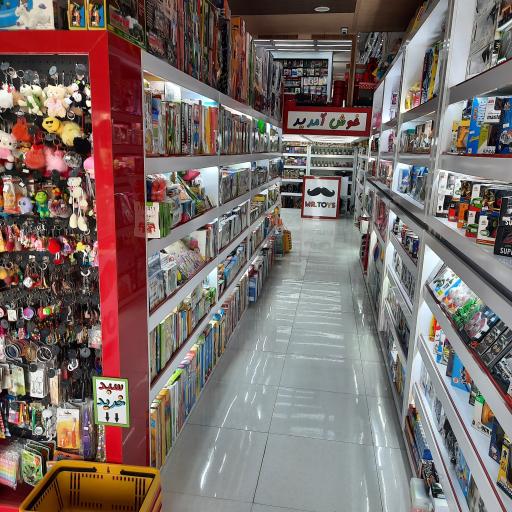 عکس فروشگاه مستر تویز