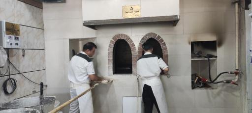 نانوایی سنگکی ایثار