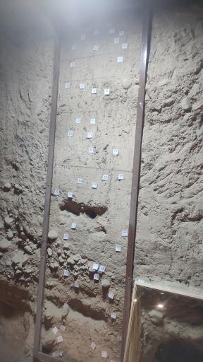 عکس موزه عصر آهن