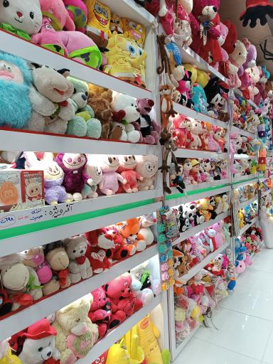 عکس فروشگاه مستر تویز