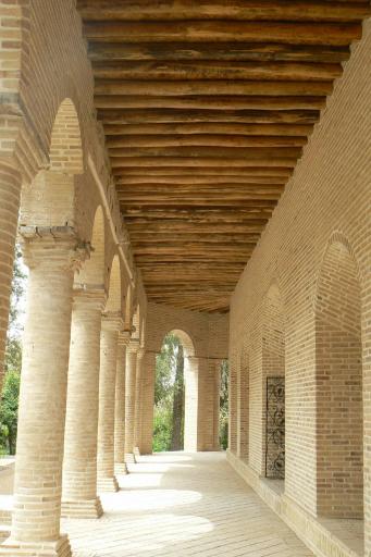 عکس عمارت صمیمی