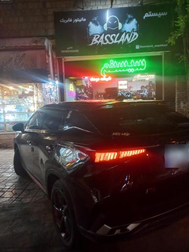 عکس سیستم بیس لند