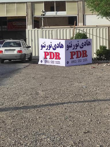عکس خدمات بدنه تورنتو