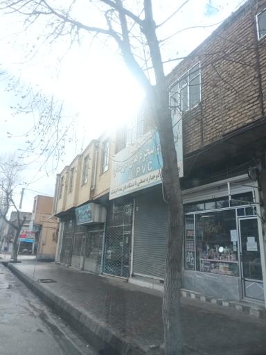 عکس درب و پنجره دو جداره