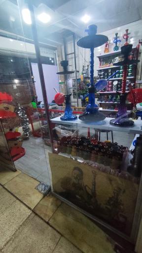 عکس دخانیات سرا