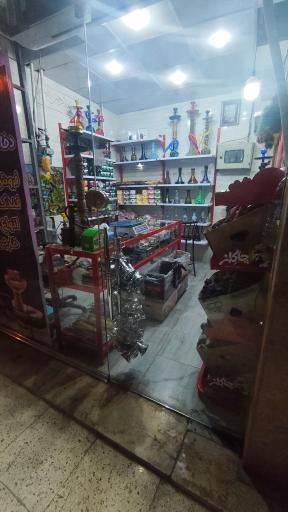 عکس دخانیات سرا