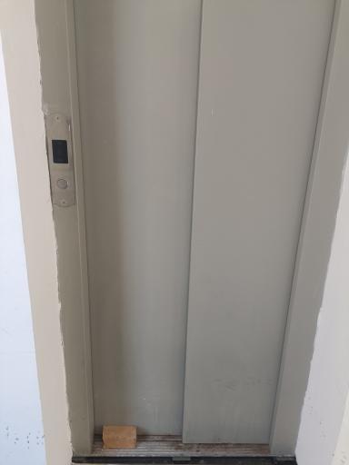 عکس موزه عصر آهن