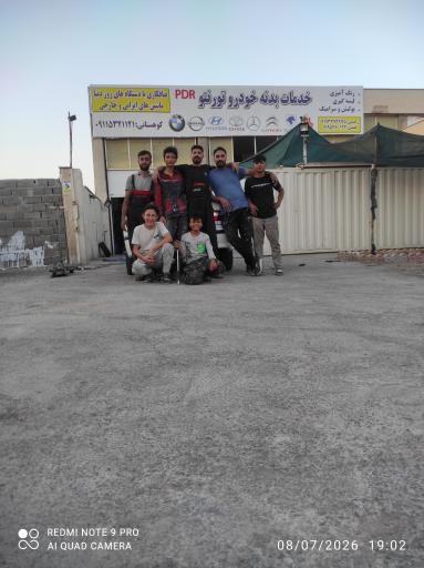 عکس خدمات بدنه تورنتو