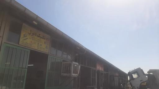 عکس تعمیرگاه صنعتی پارس ولو 
