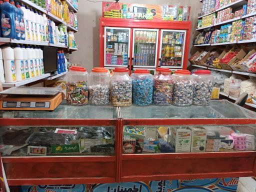 عکس سوپر مارکت مجید 