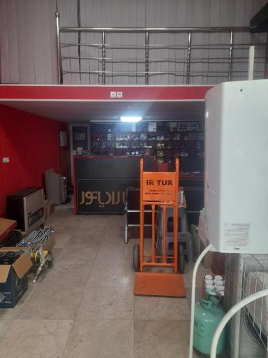 عکس پکیج رادیاتور گروسی