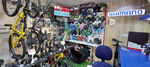 عکس فروشگاه دوچرخه شاهوار دوچرخ 