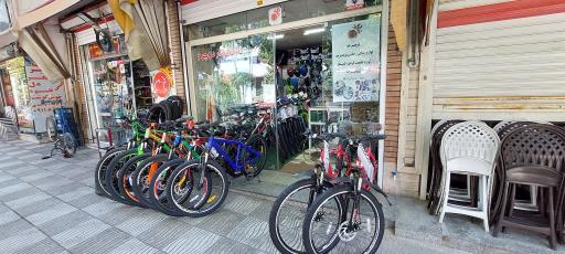 عکس فروشگاه دوچرخه شاهوار دوچرخ 