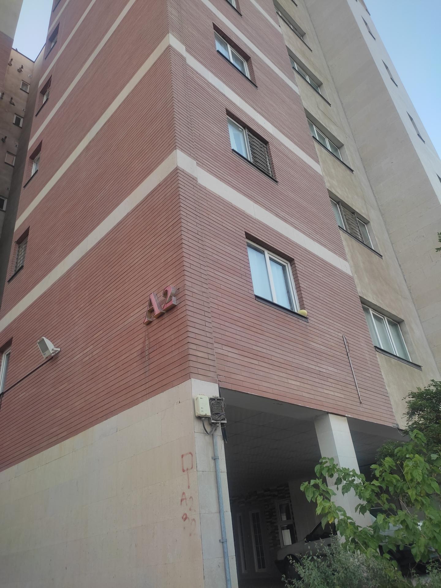 عکس بلوک A2