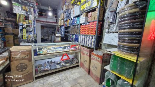 عکس لوازم یدکی محمد