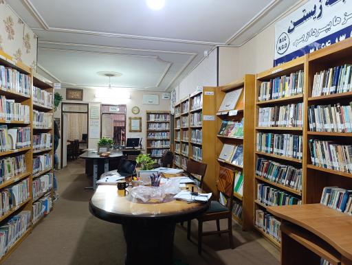 عکس سالن مطالعه و کتابخانه به زیستن 