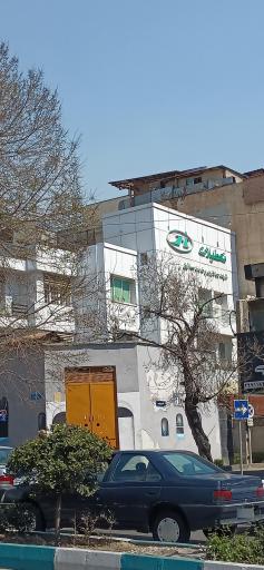 عکس آژانس هواپیمایی تعطیلات