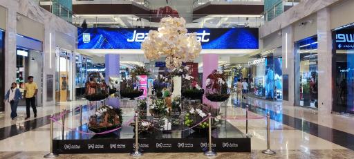 عکس مرکز خرید میکامال