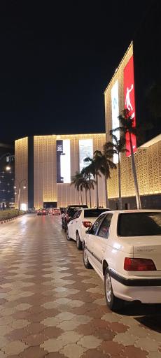 عکس میکا مال