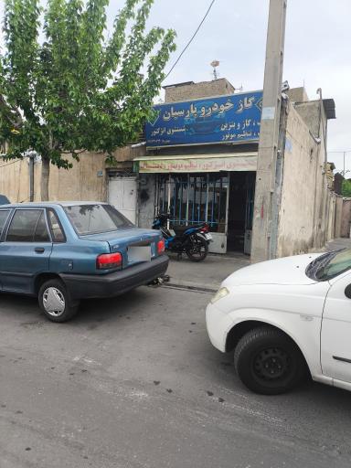 عکس تعمیرات گاز خودرو پارسیان CNG