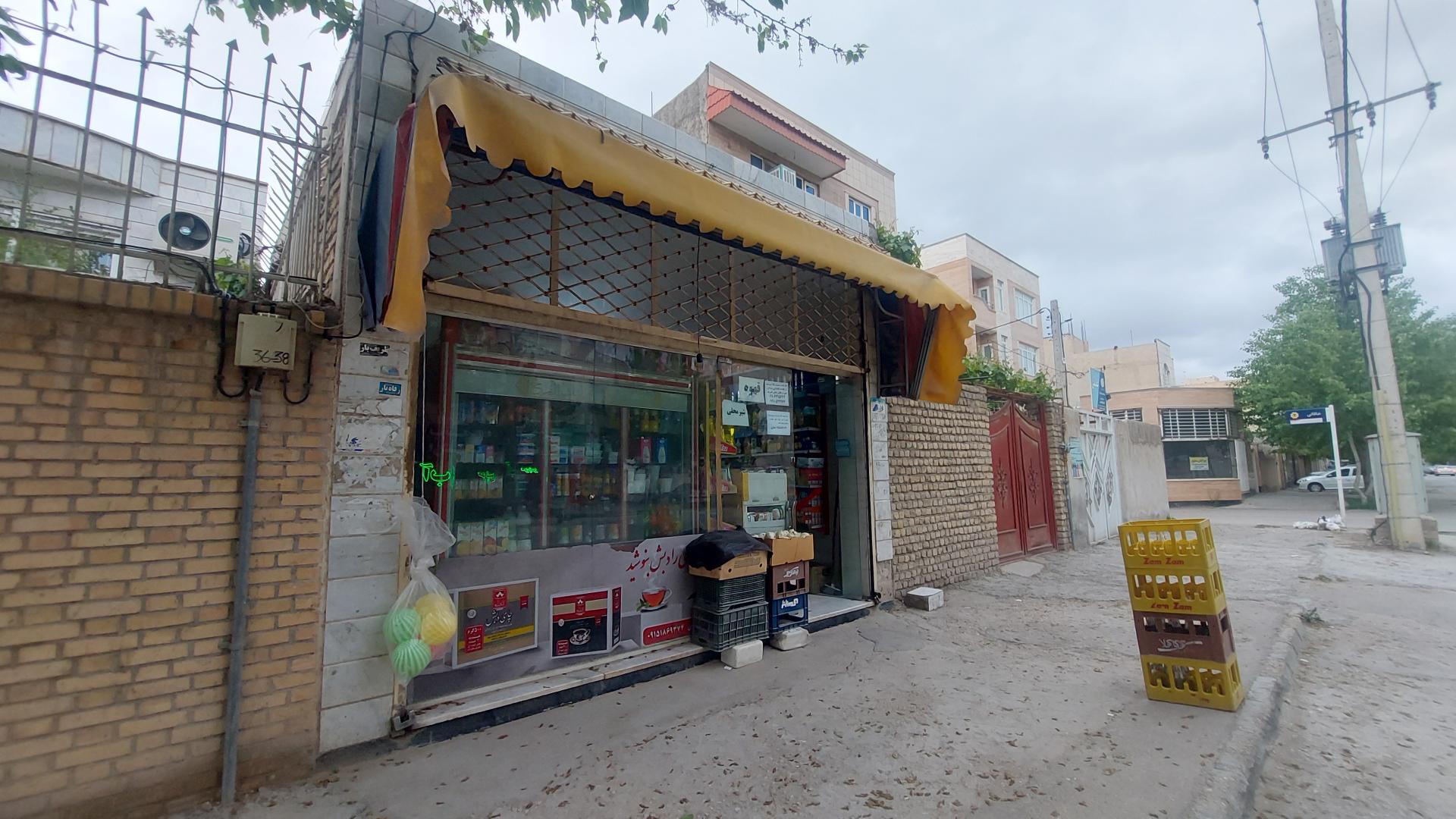 عکس سوپر مارکت