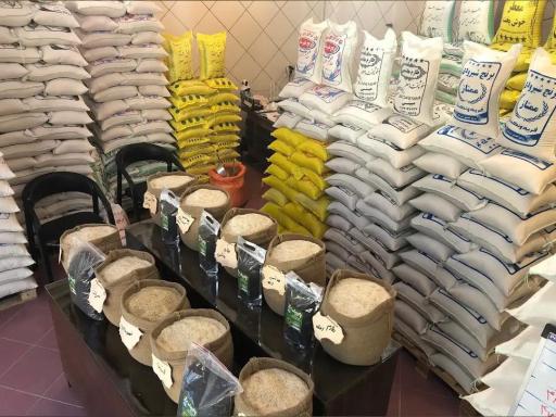 بورس برنج مبینی