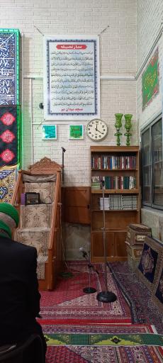 عکس بیت النور عبادتگاه حضرت معصومه