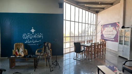 عکس دانشکده پزشکی